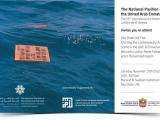 Venice Biennial |  United Arab Emirates selects Emirati artist Mohammed Kazem for 2013 national pavilion