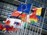 CROSS-BORDER DIPLOMACY | European Union’s parliament supports new resolution for foundation cross-border initiatives
