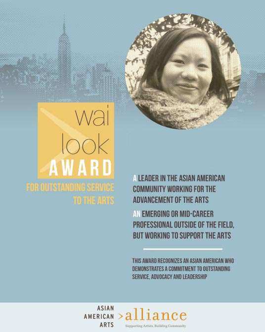 2013 Wai Look Award for Outstanding Service to the Arts