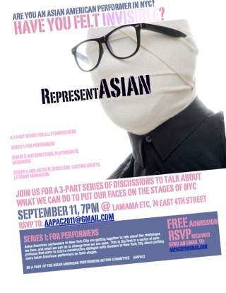AAPAC's flyer for the October 2011 "RepresentAsian" movement