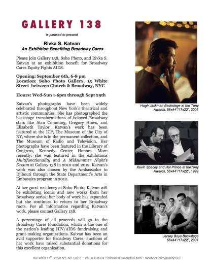 Flyer for "Broadway Behind the Curtain," an exhibition by Rivka Katvan