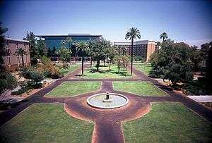Arizona State University mall, during a very h...